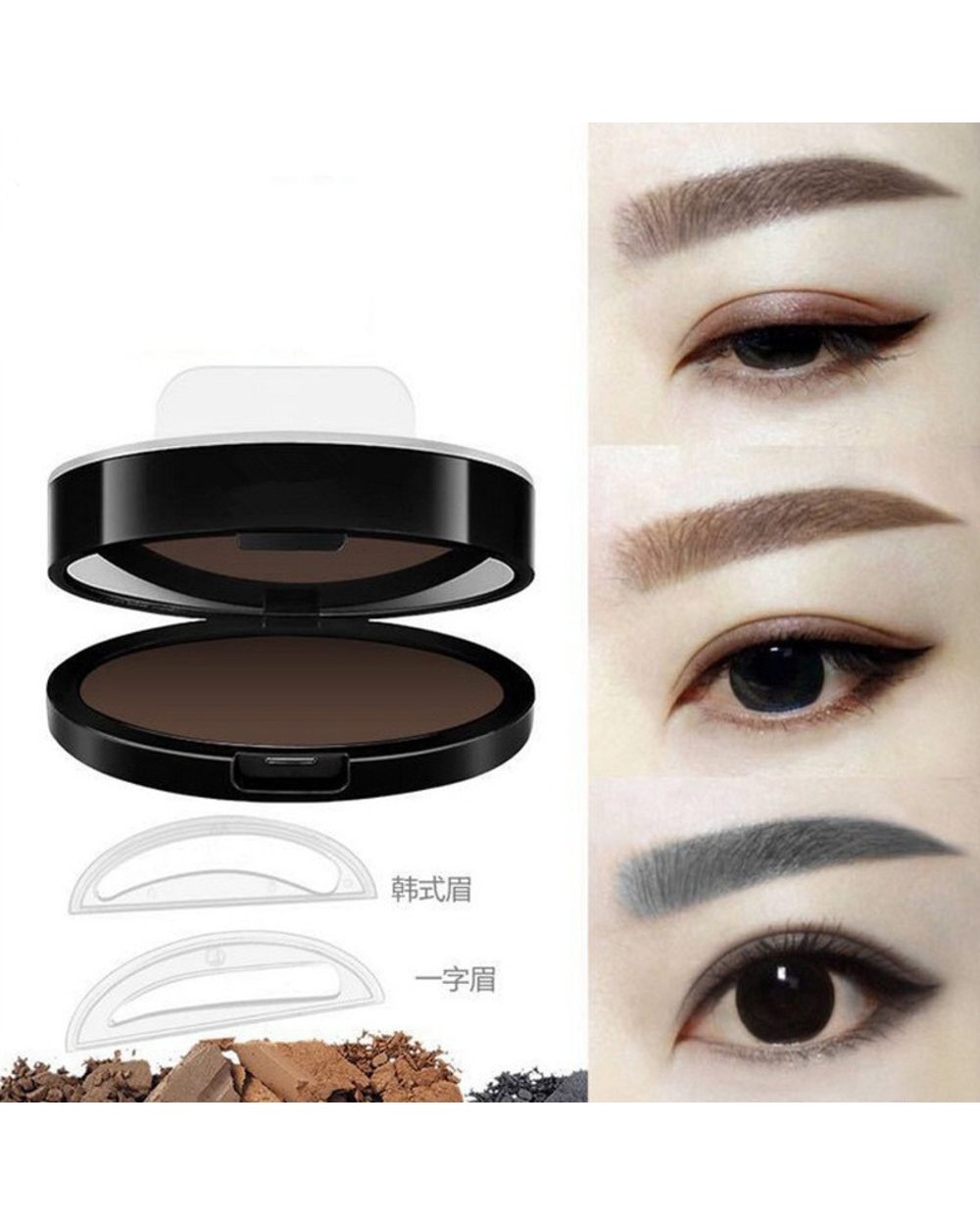 Adjustable Perfect Eyebrow Stamp front-2