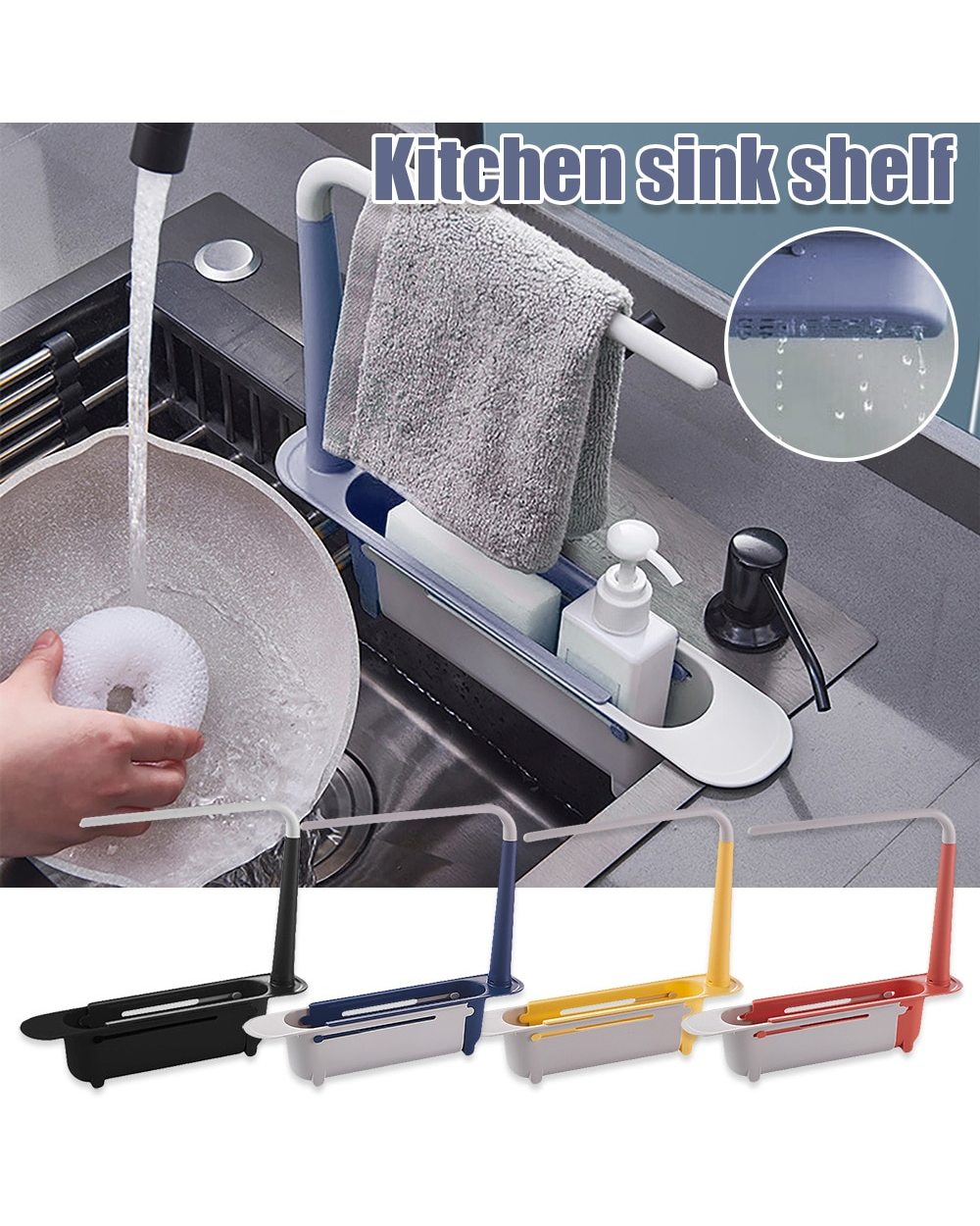 Sink Drain Rack Expandable Storage Kitchen Tool front-4