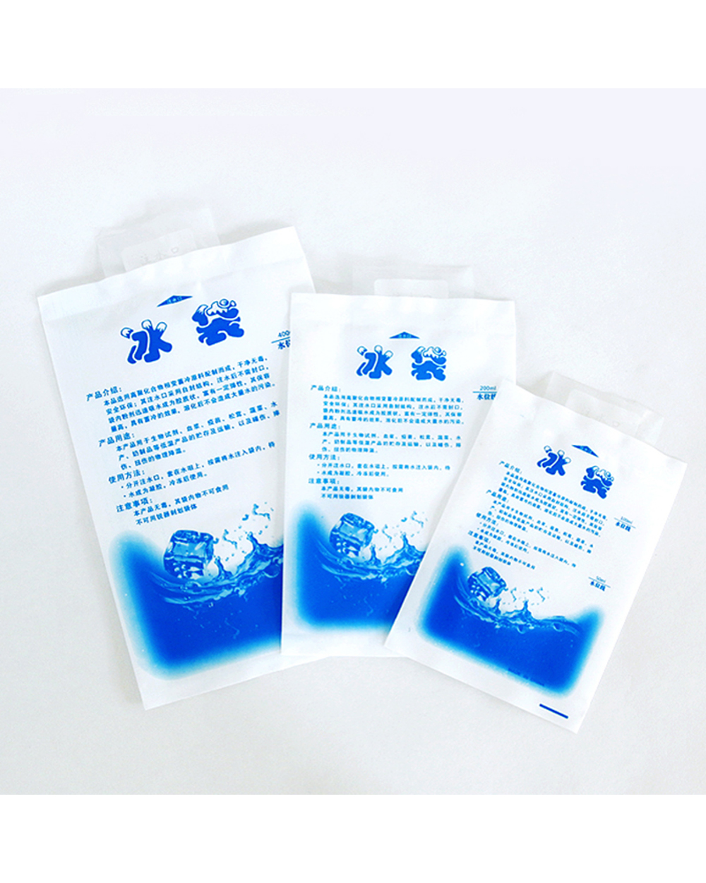 Reusable Ice Bag Fresh Gel Dry Ice Pack front-1