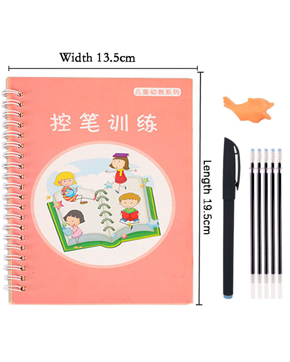 Pen Control Training Copybook Paper Hard Pen Calligraphy Painting Book Simple Strokes Kindergarten Enlightenment Painti front-5
