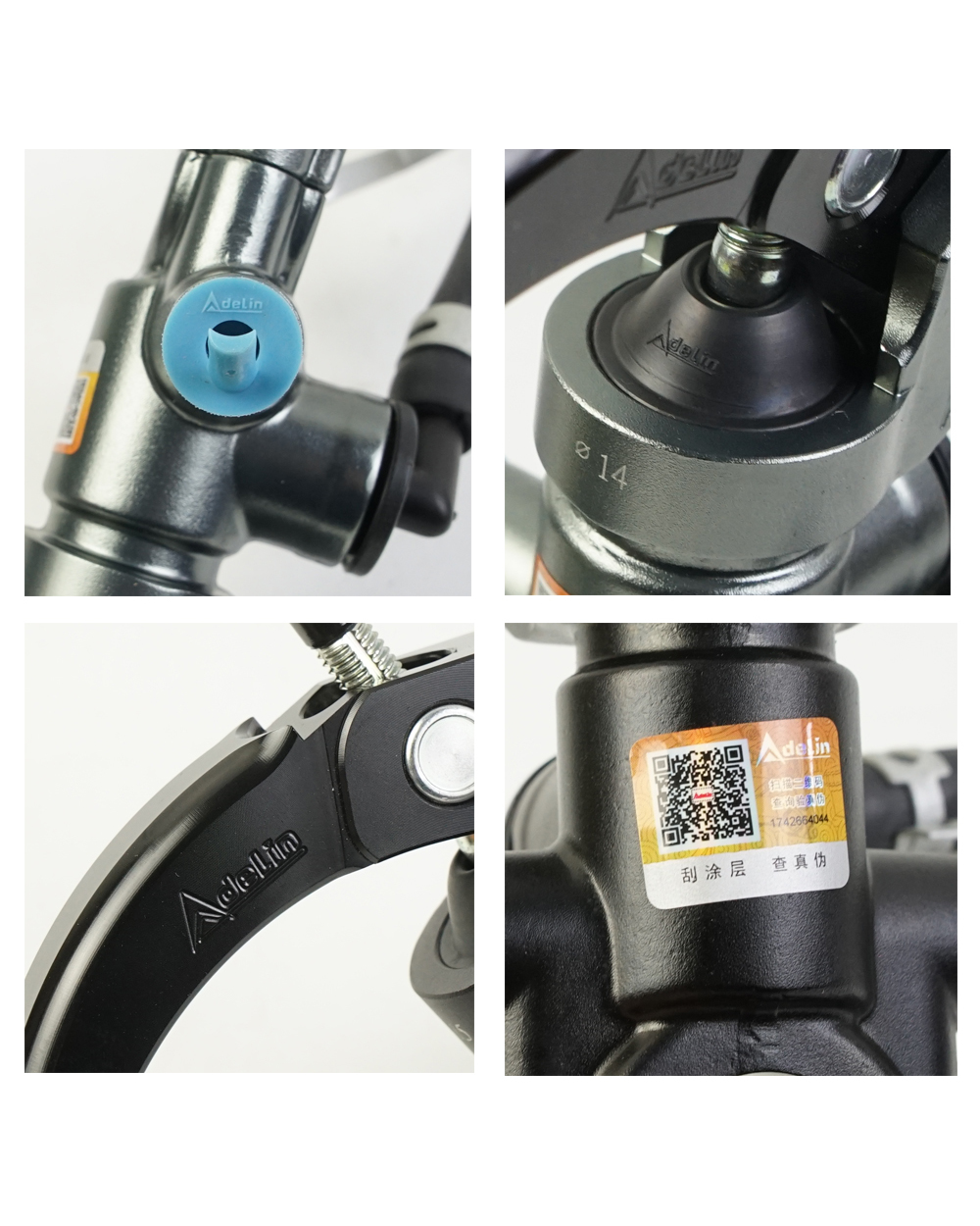 Universal 14mm 15mm Adelin motorcycle brake clutch pump master cylinder lever handle front-3