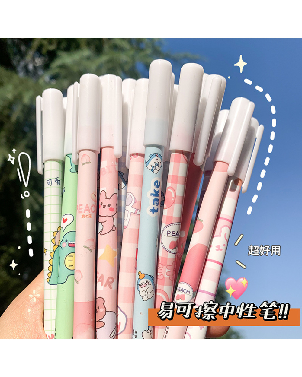 6Pcs Kawaii Game Cartoons Cute Neutral Erasable Pen Kawaii 0.5Mm Gel Pen School Office Supplies Kids Stationery Gift front-1