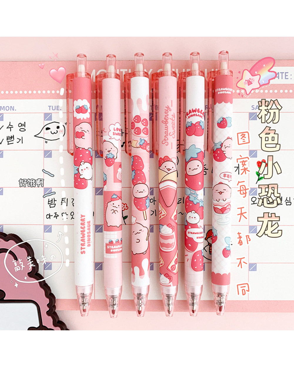 Tulx Pens Cute Kawaii Pen Art Supplies Korean Stationery Cute School Supplies Stationery Pens Stationary Pens Ka front-1