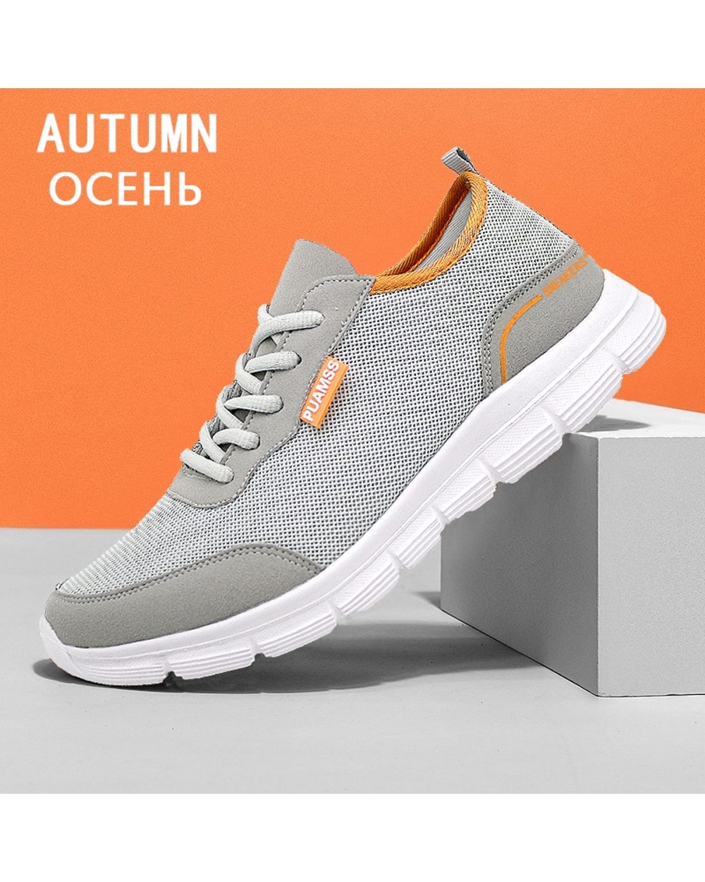 Men Shoes Autumn Soft Loafers Lazy Shoes Lightweight Casual Sneakers front-2