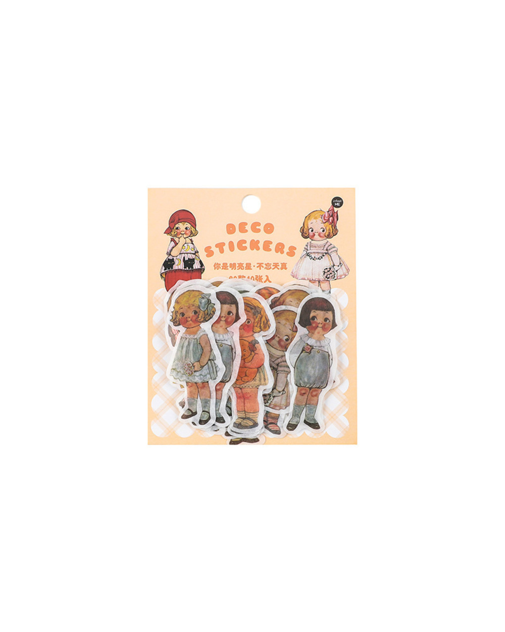 40 Pcs/Pack Cute Cartoon Girl Decorative Sticker Scrapbooking Diy Label Diary Stationery Album Journal Fashion Boy Stick front-4