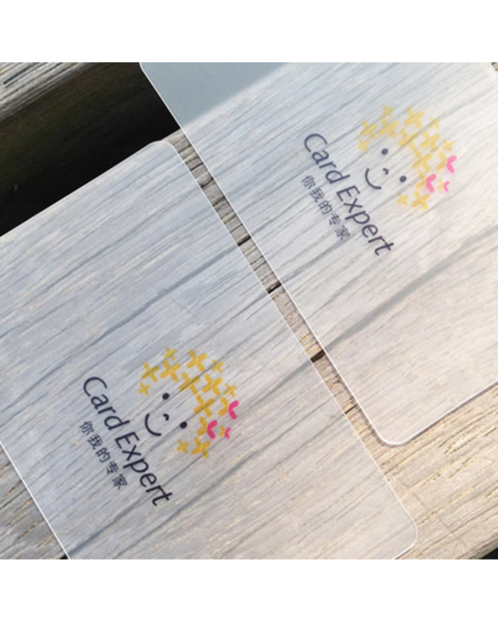 100 Pcs/Lot Custom Transparent Pvc Visit Cards Customized Clear/Frost Business Card Printing front-2