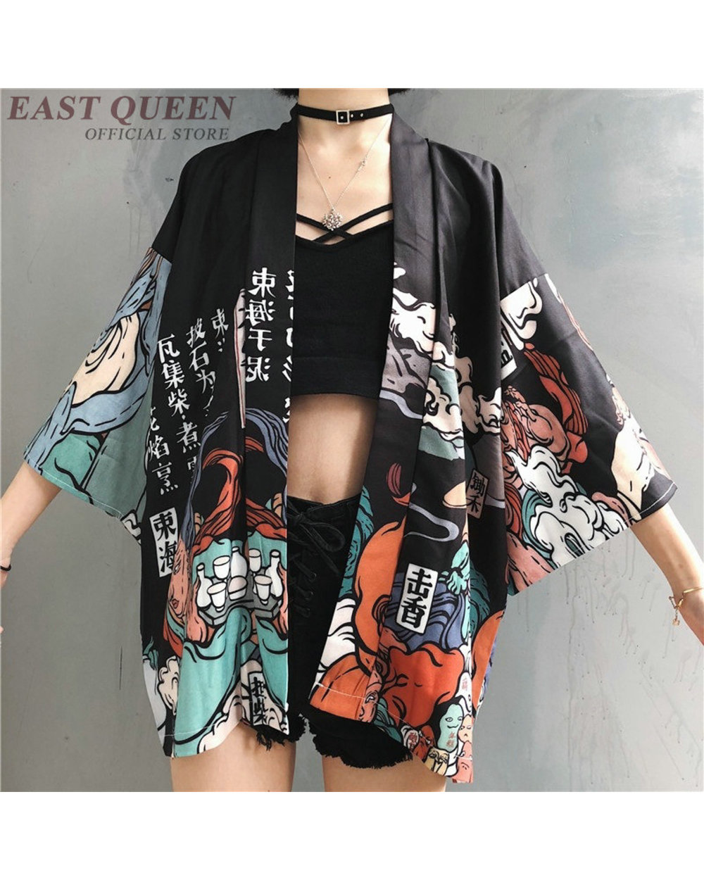 2021 WOMAN KIMONOS JAPANESE KIMONO CARDIGAN front-3