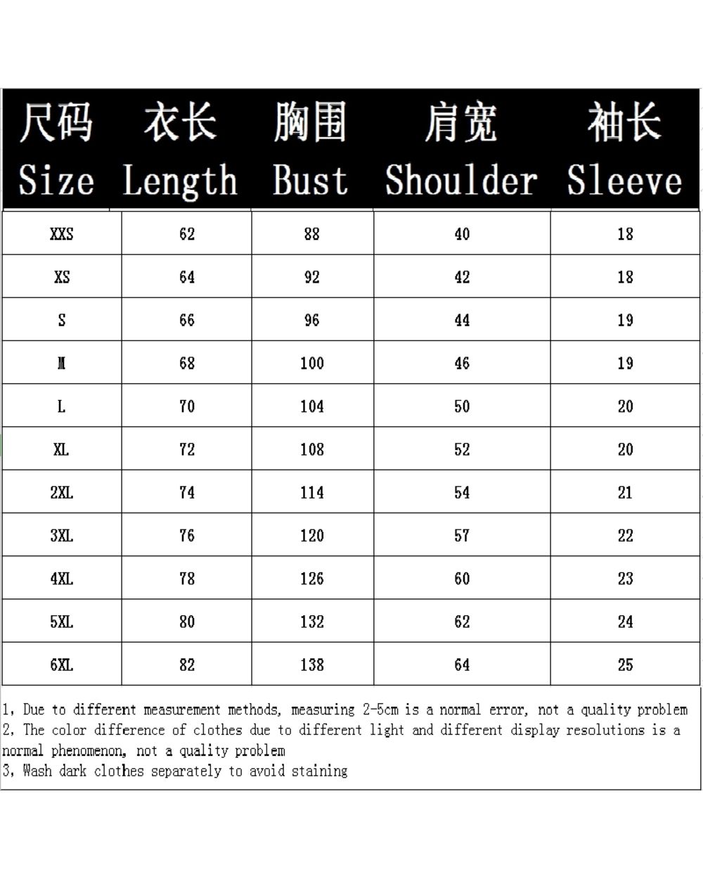 Hunting Animal T Shirts Mens Womens Printed Short Sleeves Street Casual Oversized Clothing front-5