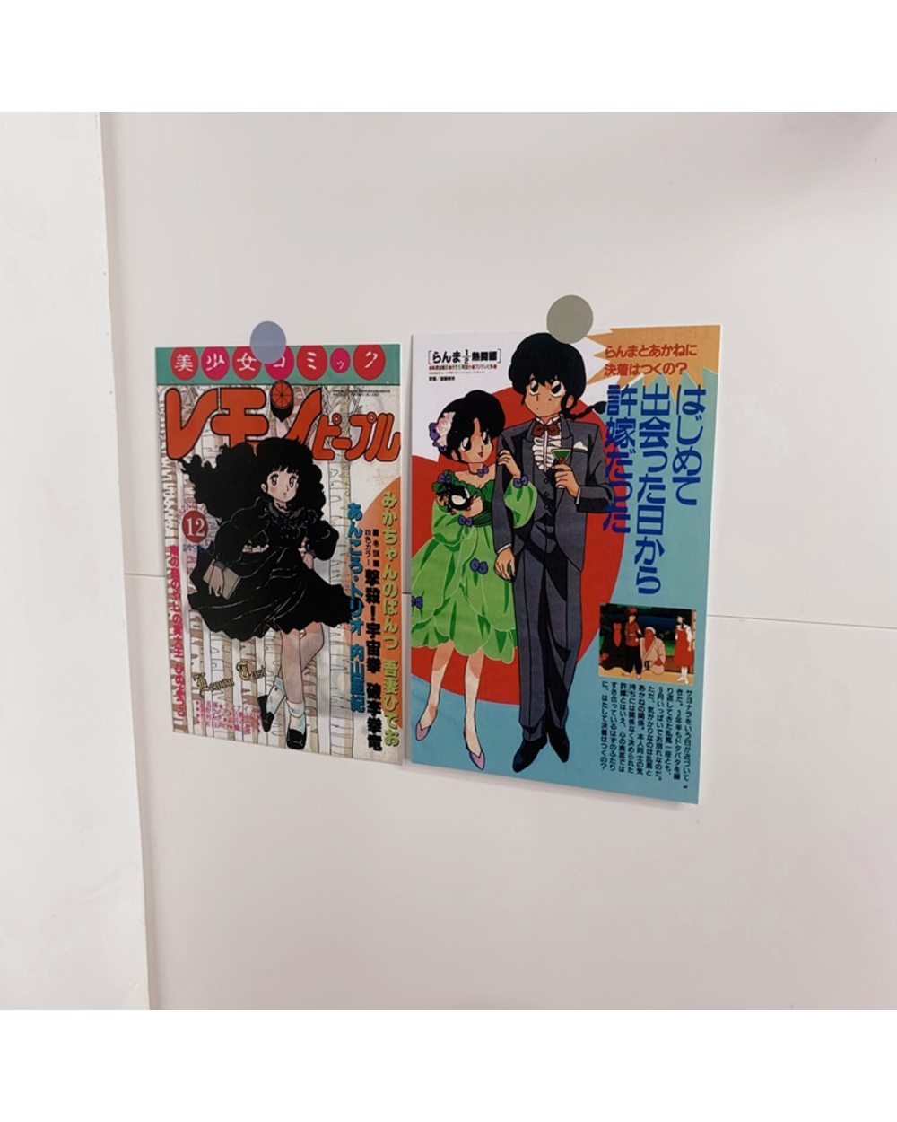 Retro Japanese Comic Oversized Sticker Room Wall Decoration Sticker Hand Account Book Card Postcard front-4
