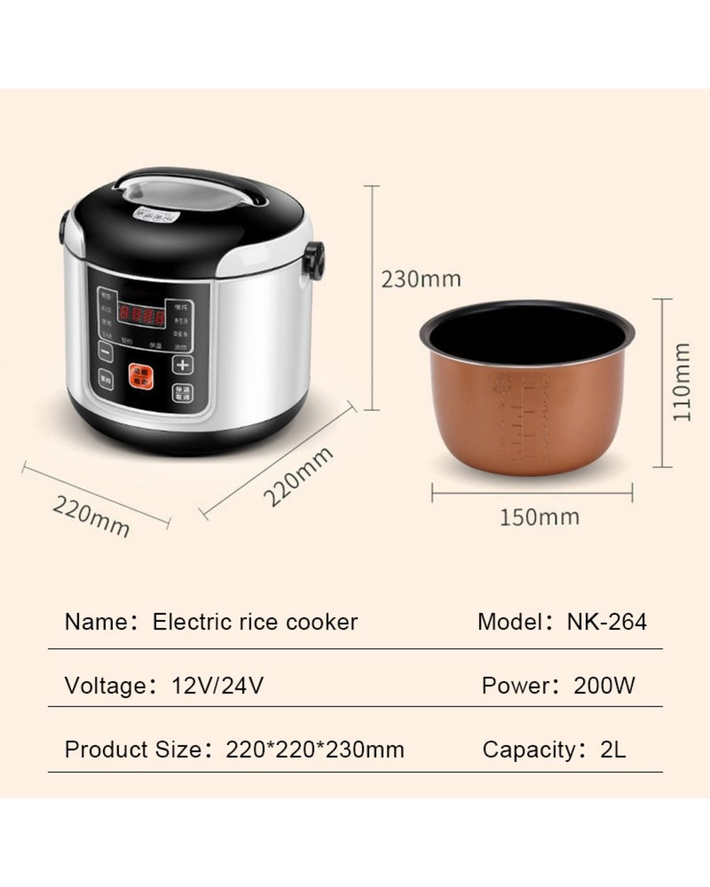 12V 24V Electric Rice Cooker Car Truck Multicooker Soup Porridge Cooking Food Steamer 2L Electric Lunch Box Home Rice C front-5