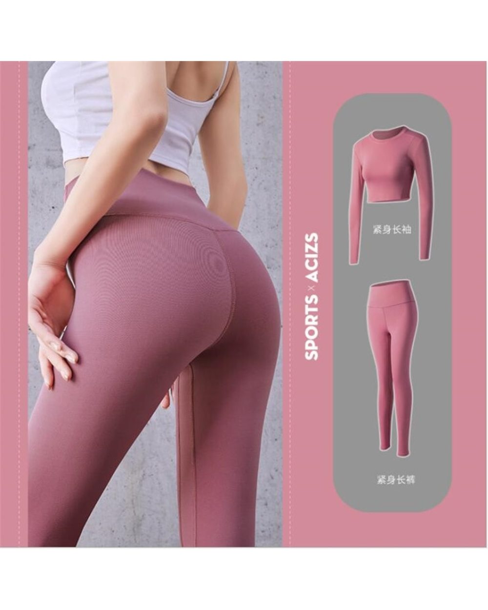 Long Sleeve Yoga Pant Set Yoga Peach Hip-Lifting Pants For Women High Waist Stretch Fitness Gym Leggings front-3