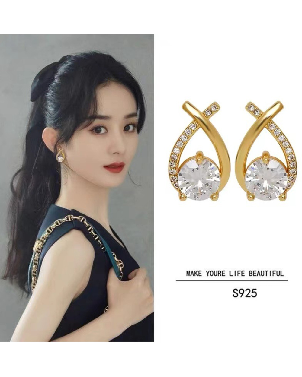 LAST DAY 70% OFF - Mermaid Tail Stud Earrings front-0
