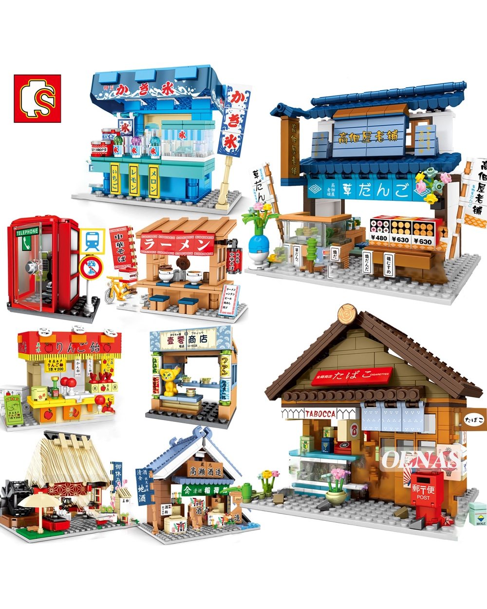 Mini City Street View Building Blocks Japanese Style Architecture Taiyaki Shop Variety Store House Model Toys Kid Gift front-0