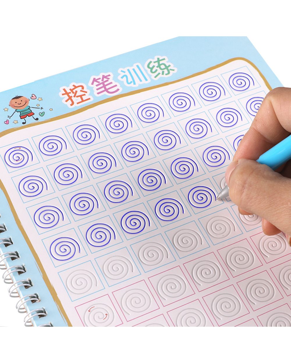 Pen Control Training Copybook Paper Hard Pen Calligraphy Painting Book Simple Strokes Kindergarten Enlightenment Painti front-0