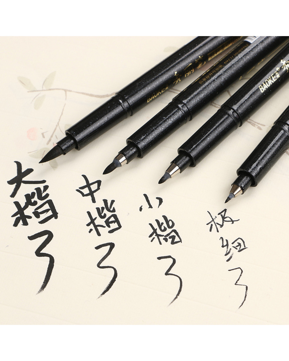 1-Piece Brush Calligraphy Pens Ink Refillable Art Marker For Writing Sketching Outlining Office School Supplies Station front-1