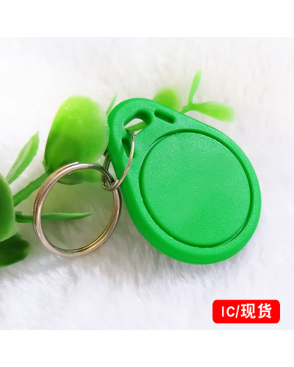 10Pcs/Lot 13.56Mhz Rfid Ic Key Tags Keyfobs Token Nfc Tag Keychain For Arduino front-2