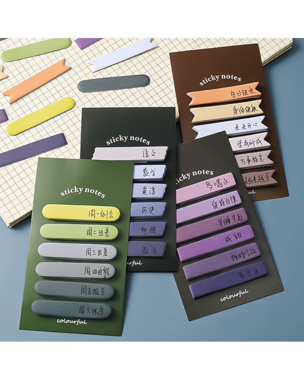 120 Sheets Cute Morandi Color Index Memo Pad Posted It Sticky Notes Paper Sticker Bookmark School Supplies Kawaii Stati front-1