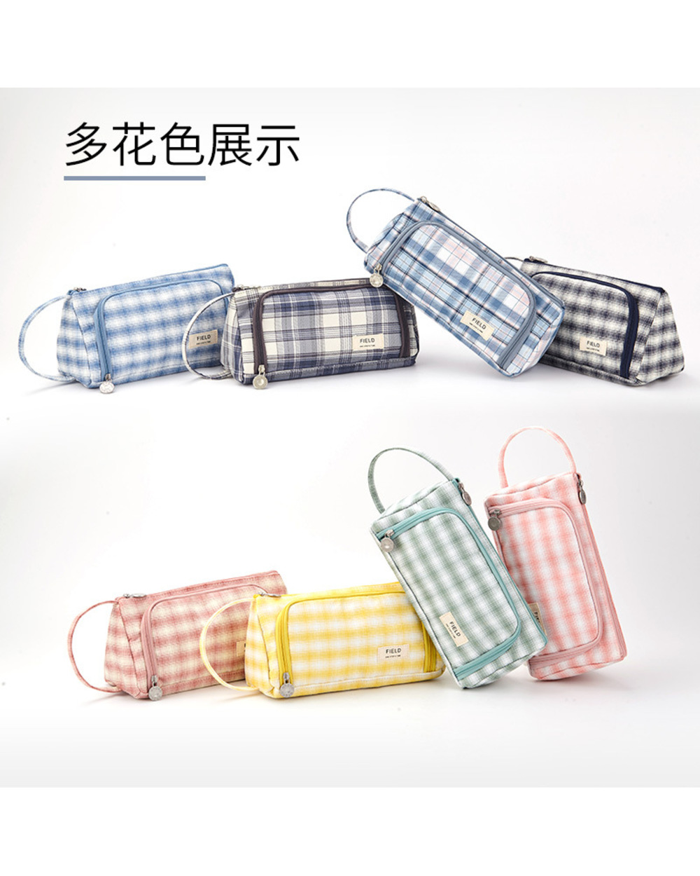 Lovely Pencil Case Kawaii Large Capacity Pencilcase School Pen Case Portable Pencil Bag Pencils Pouch School Pen Box St front-4