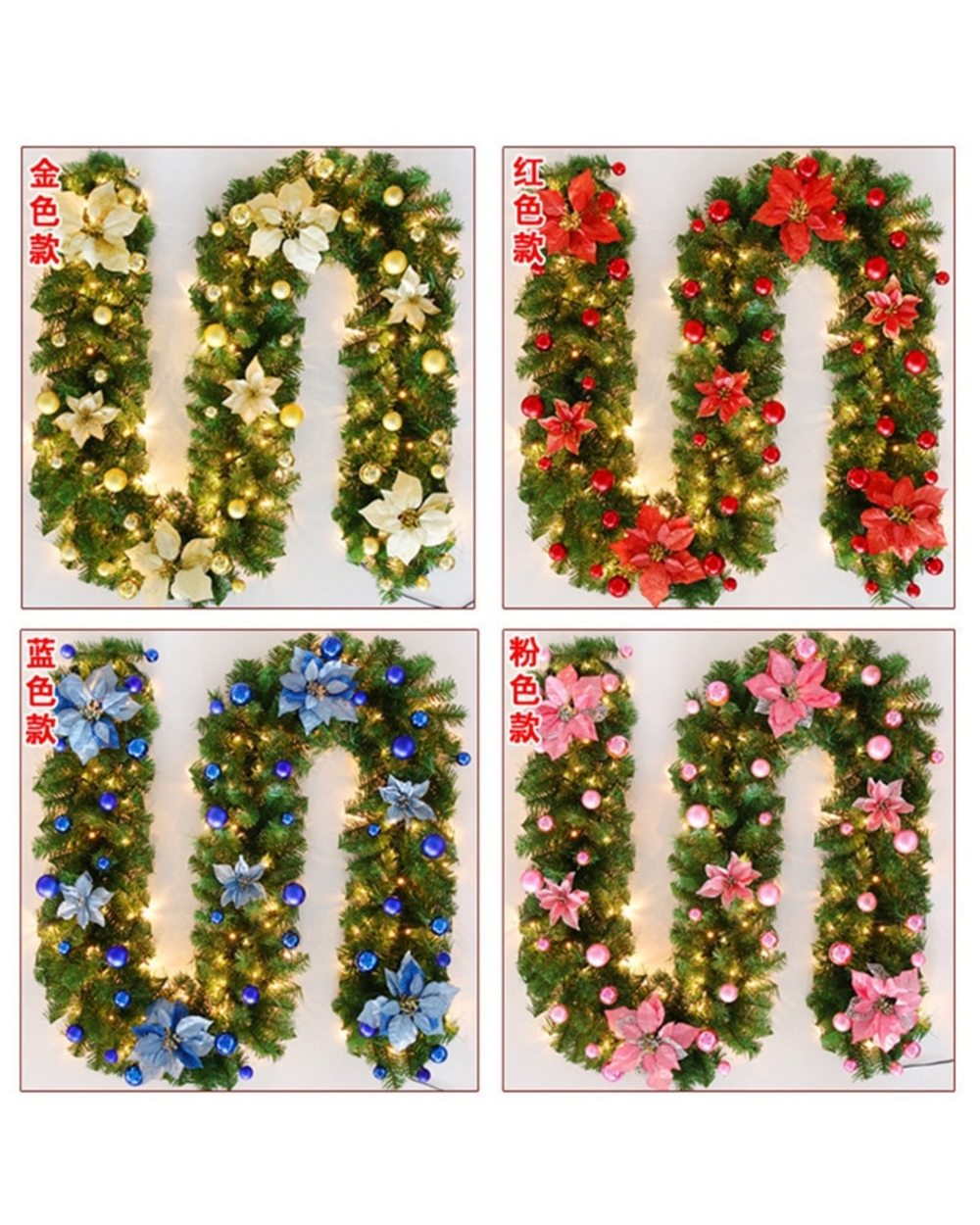 Fashionable Christmas Rattan wreath 2.7M LED Light Flower Light Strip ornament flower band holiday decoration front-4