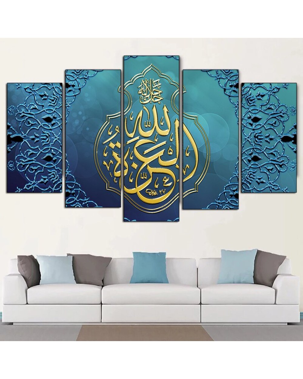 Religious Islamic Calligraphy Muslim Picture Print Religion 5 Panel Canvas Art Wall Decor front-0