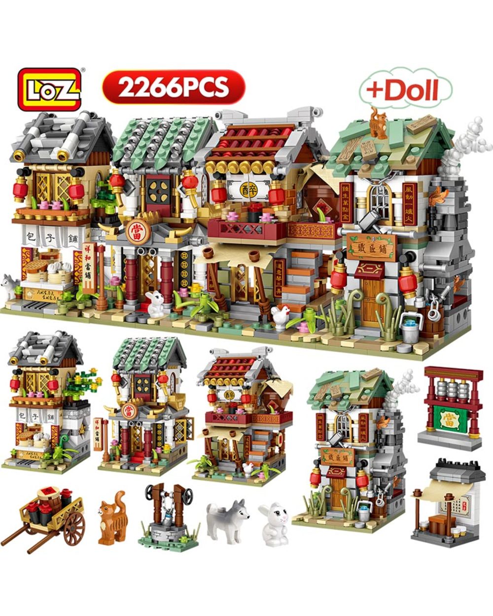 Mini Building Blocks Mini Street City China Street Chinese Tradition Architecture Model Bricks Educational Kids front-0