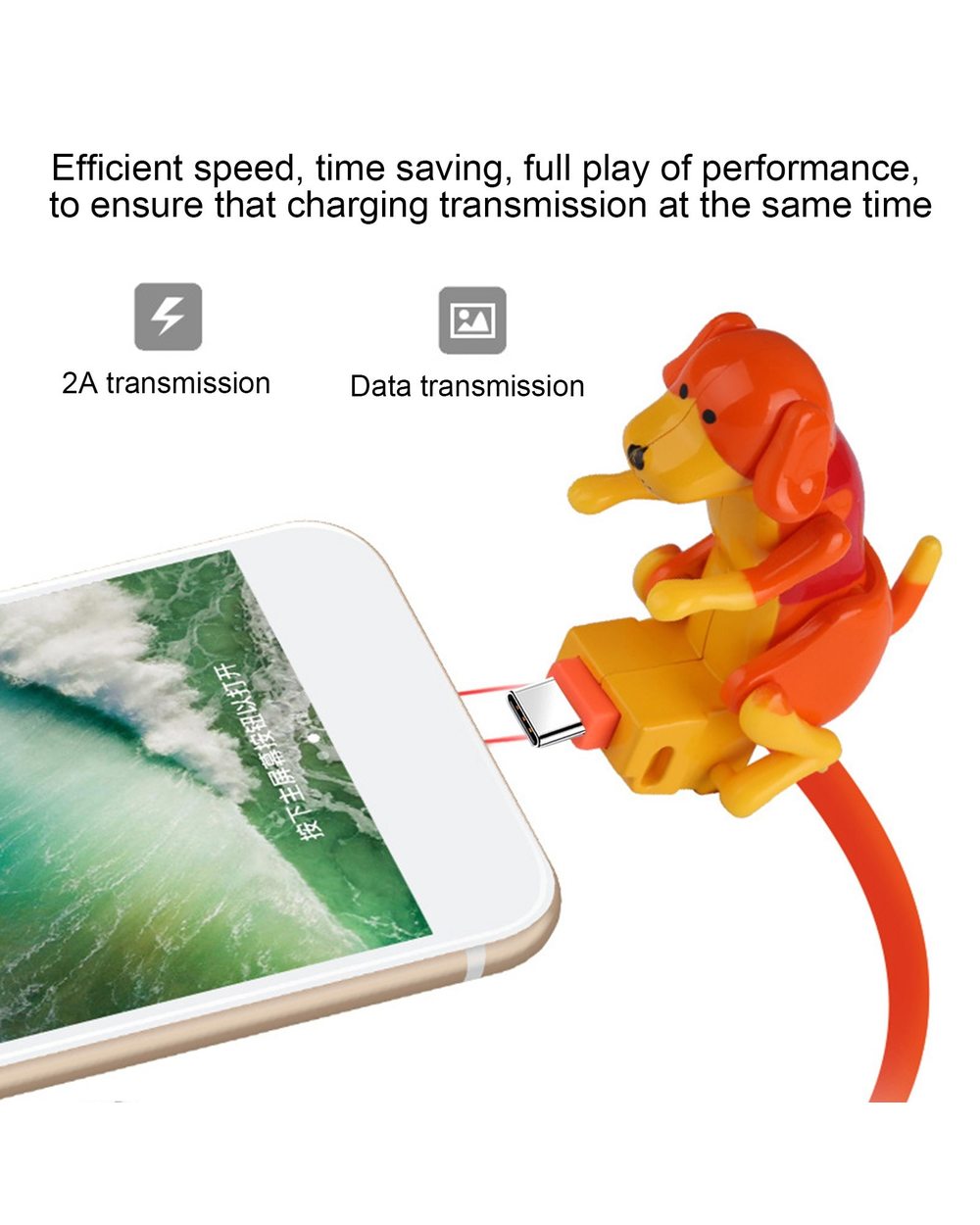Funny Humping Dog Toy fast Charging Cable front-4