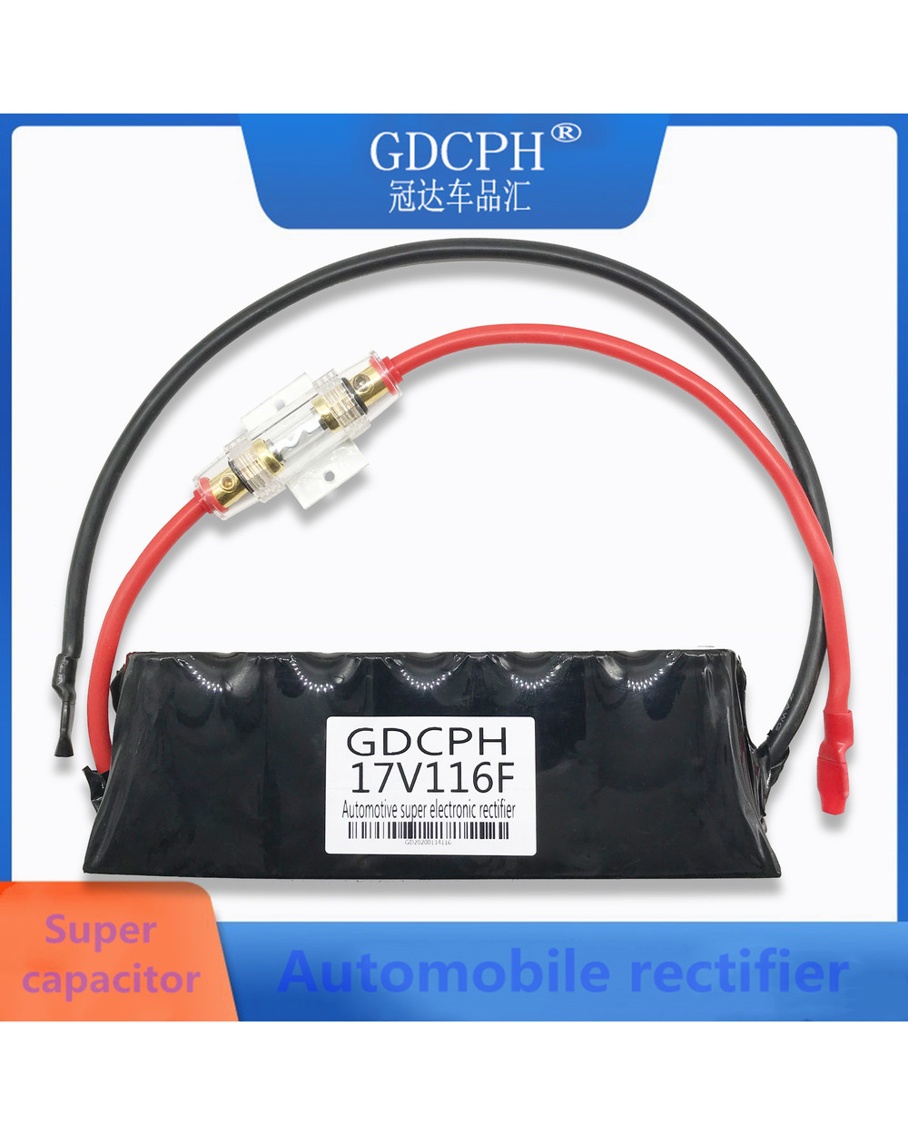 Car Rectifier 16V83f Car Module Winter Start Capacitor 2.85V700f Large Capacity Can Start Car Ferrari Capacitor 17V116f front-1