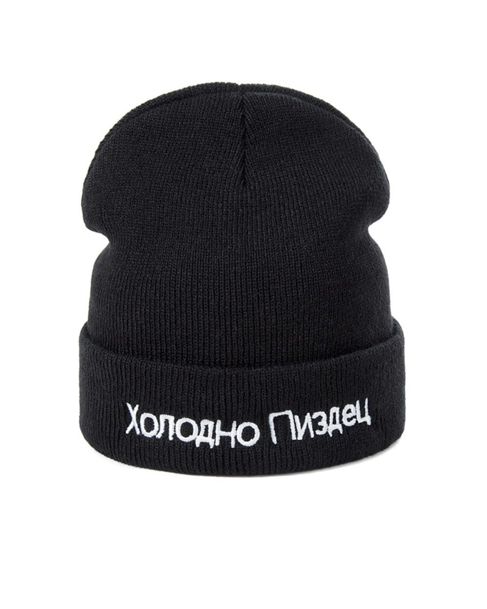 Unisex Hat High Quality Russian Letter Very Cold Casual Beanies For Men Women Fashion Knitted Winter Hat Hip-Hop Beanie front-2