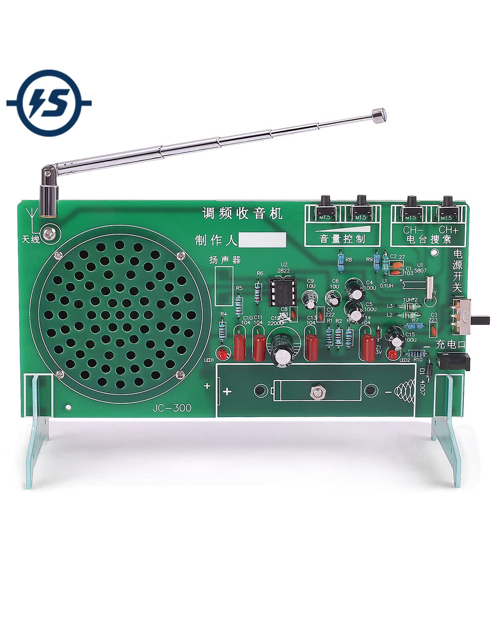 Fm Radio Diy Kit Rda5807 Fm Radio Receiver 87Mhz-108Mhz Frequency Modulation Tda2822 Power Amplifier Auto Searching Sta front-0