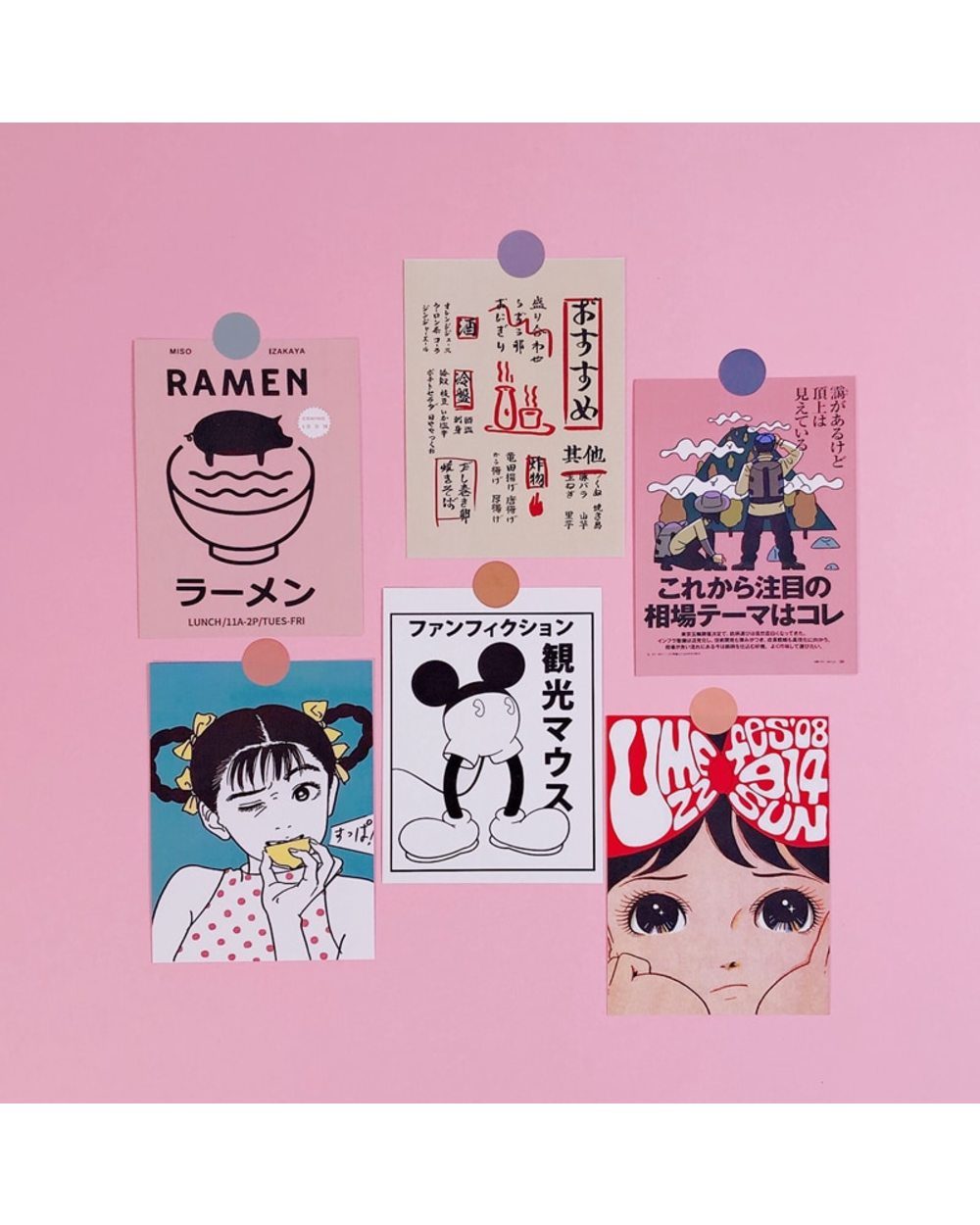 Japanese Retro Comic Book Style Oversized Sticker Room Wall Decoration Sticker Hand Account Book Card Postcard front-0