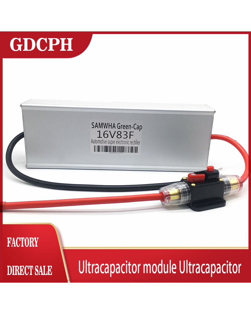 Samwha Green-Cap 16V100f Automotive Rectifier 16V83f Winter Ignition 2.7V600f Large Capacity Startable Car Ferrari Capa front-1