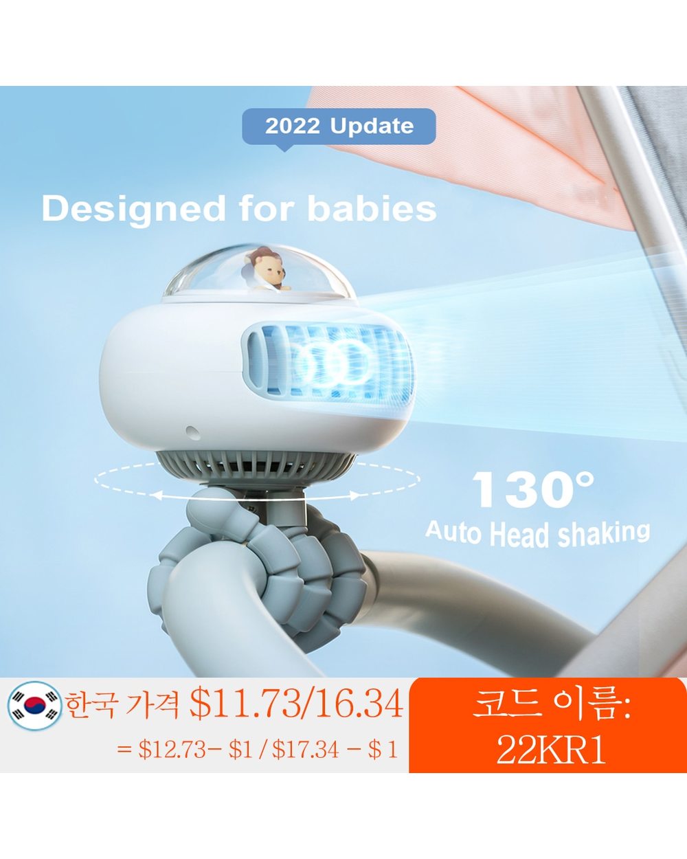 Usb Mini Rechargeable Fan For Baby Stroller Handy Bladeless Turbo Fan With Type C Small Hand Fan 3600Mah Battery Clip F front-0