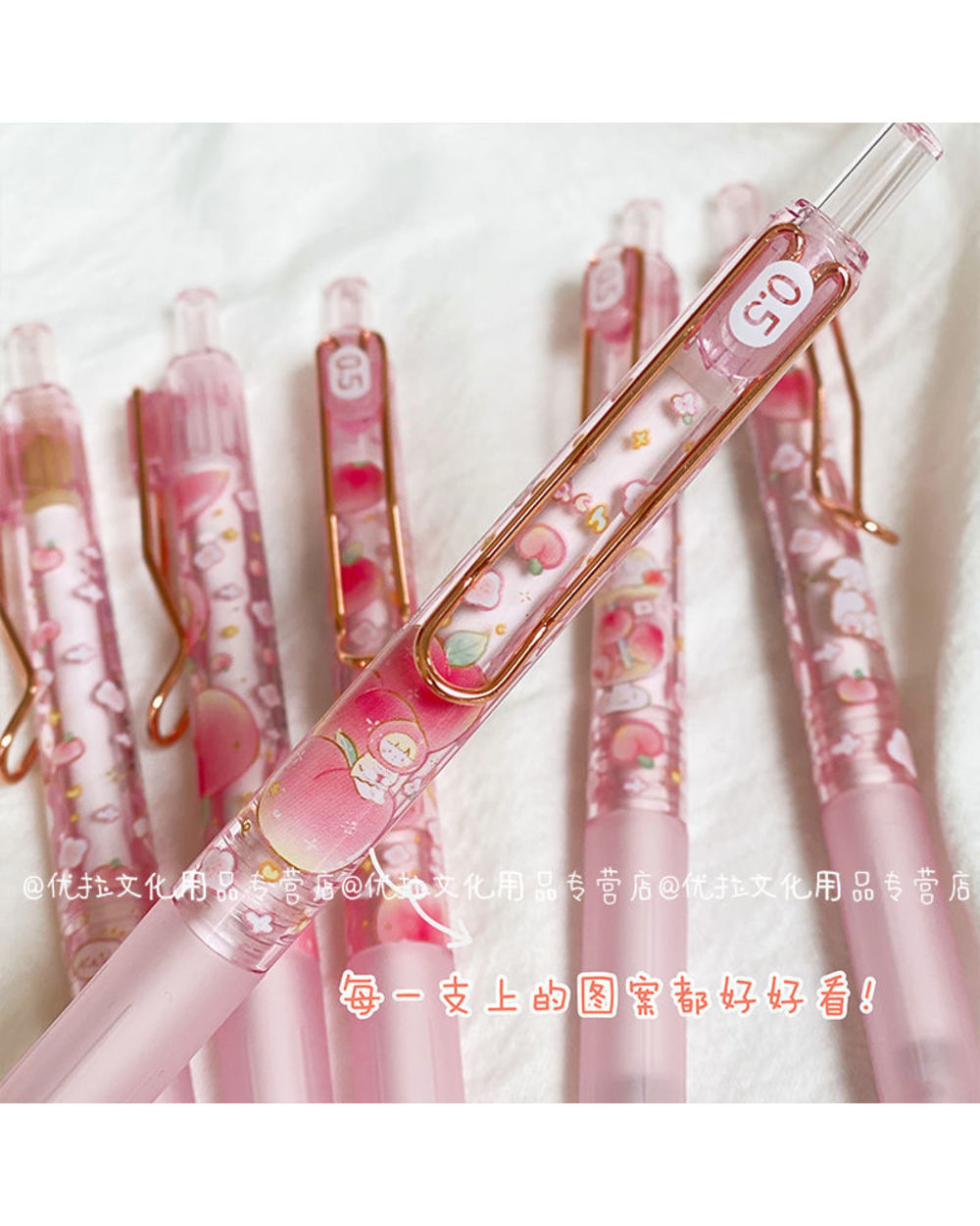 A Peach Story Gel Pen Press Gel Pen 0.5 Black Stationery For School Supplies Kawaii 6Pcs front-4