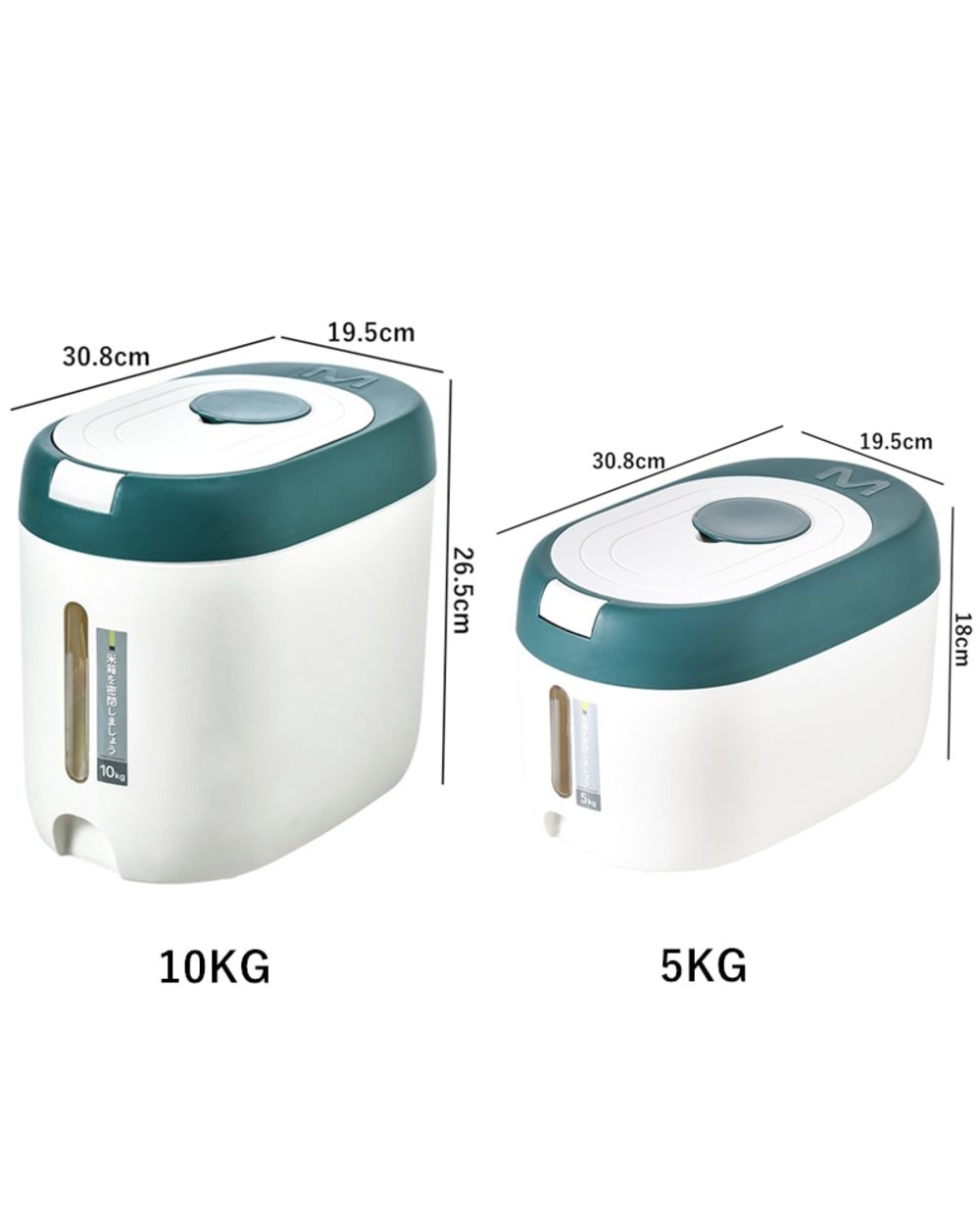 5/10KG Home Insect-Proof Rice Bucket front-1